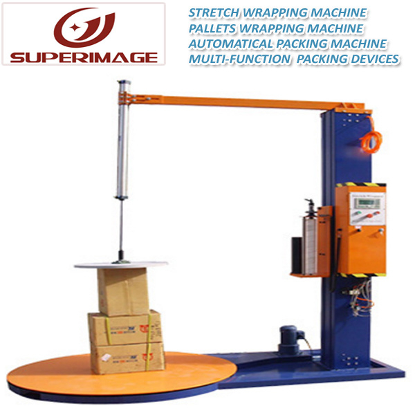 China Pallet Wrapping Machine manufacturers, Pallet Wrapping Machine